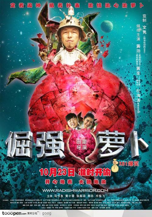 美国社会保障卡高仿制作